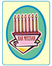 free Bar Mitzvah Party Invitations free Bar Mitzvah Party Invitations