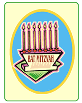 Bat Mitzvah Party Invitations
