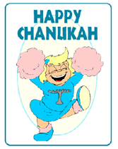 happy chanukah greeting cards