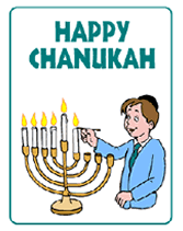 happy chanukah greeting cards