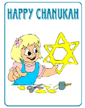 happy chanukah greeting cards