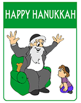 happy hanukkah greeting cards