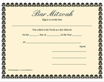 blank printable Bar Mitzvah certificate
