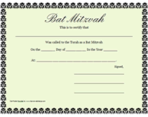 blank printable Bat Mitzvah certificate